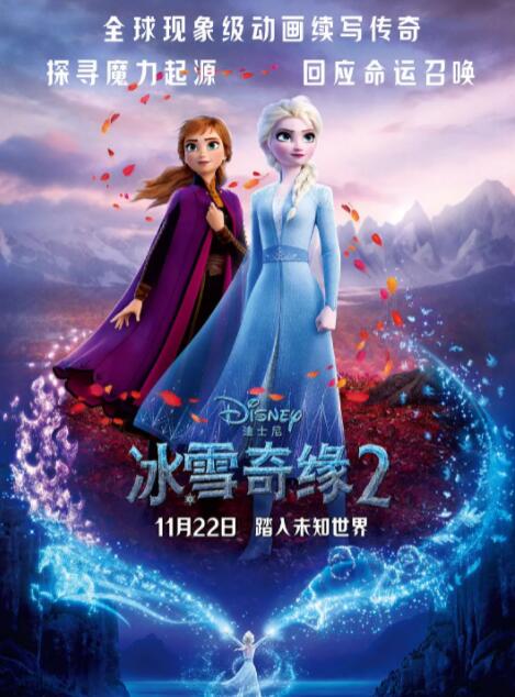 亚洲精品一区二区在线观看